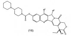 Соединения, используемые при получении производных камптотецина (патент 2287527)