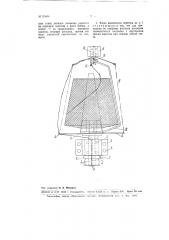Веретено двойной крутки (патент 70608)