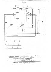 Автономный инвертор (патент 752689)