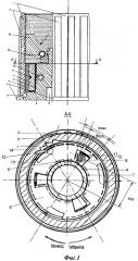 Храповая велосипедная муфта с амортизацией ударов вращательного момента (патент 2431066)