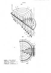 Устройство для гидродинамических исследований (патент 924558)