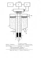 Устройство для автоматического регулирования процесса электрохимической очистки воды (патент 1183456)