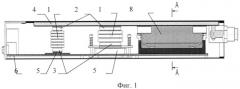 Пассивная система охлаждения электронных компонент печатных плат (патент 2500014)