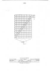 Устройство для моделирования подрессоривания транспортных средств (патент 370619)