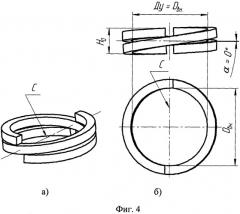Разъемное соединение (патент 2506466)