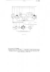 Устройство для формирования управляющих импульсов ионного преобразователя частоты (патент 110804)