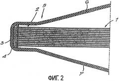 Способ термоскрепления стопы нескрепленных листов и скрепляющий элемент, применяемый при этом (патент 2401207)