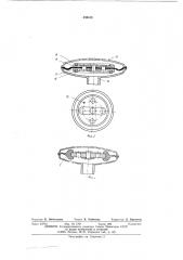 Упругий элемент гидропневматической подвески транспортного средства (патент 439418)