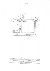 Устройство для групповой упаковки штучных изделий (патент 491542)