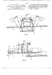 Передвижное устройство для разгрузки тары (патент 745825)