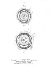 Устройство для образования скважин в грунте путем его уплотнения (патент 899794)