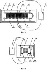 Устройство формирования объемного разряда (патент 2303322)