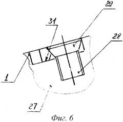 Режущая пластина и режущий инструмент (патент 2553724)