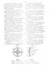 Шпиндельный узел для электрических методов обработки (патент 1225724)