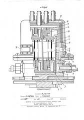 Высокотемпературная приставка к рентгеновским дифрактометрам (патент 446815)