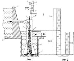 Энергоустановка с гидрокомпрессором (патент 2321776)