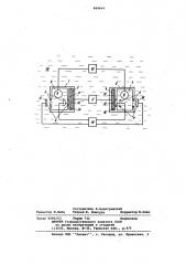 Устройство для калибровки измерителейразности потенциалов b проводящейсреде (патент 842664)