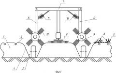 Устройство для выращивания земляники (патент 2327339)