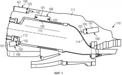 Резонатор гельмгольца для камеры сгорания газовой турбины (патент 2511939)