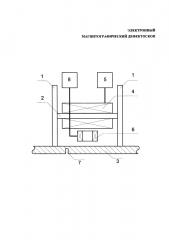 Электронный магнитографический дефектоскоп (патент 2631909)