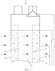Способ очистки жидкостей и аппарат для его реализации (патент 2366611)