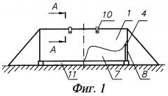Тепловой имитатор цели (патент 2520037)