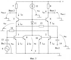 Каскодный усилитель с парафазным выходом (патент 2419195)