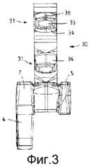 Система подачи для подземной выемочной машины, зубчатая рейка и ведущая звездочка для нее (патент 2547859)