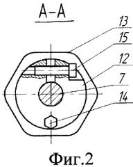Устройство для вибрационной обработки (патент 2355546)