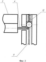 Устройство для повышения прочности кузова транспортного средства при опрокидывании (патент 2483961)