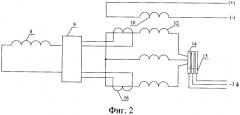 Двухроторный ветрогенератор (патент 2433301)