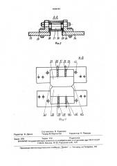 Устройство для очистки поверхности изделий (патент 1639787)