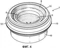 Удерживающее клапан устройство (патент 2354597)