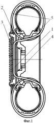 Противопробуксовочное устройство (патент 2523541)