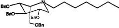 Производные пиперидина, способ их получения и фармацевтическая композиция на их основе (патент 2279425)