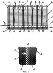 Трубопровод с электроподогревом и способ его изготовления (патент 2285188)