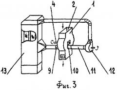 Устройство для очистки от пыли клочков текстильных волокон (патент 2394950)