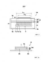 Устройство ультразвукового преобразователя и способ его изготовления (патент 2607720)