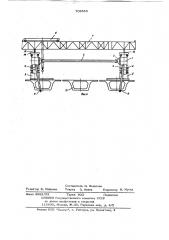 Агрегат для монтажа мостов (патент 709510)