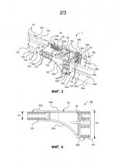 Конфигурация рамы для транспортных средств (патент 2603175)