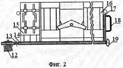 Молочно-доильный комплекс (патент 2329641)