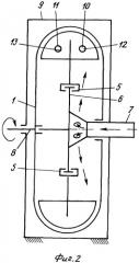 Поршневой мотор (патент 2386045)