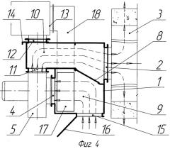 Устройство для направления потока газовой среды в зерносушилке (варианты) (патент 2386093)