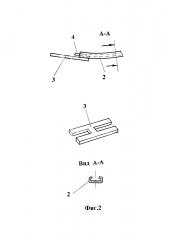 Устройство, обеспечивающее быстрое наполнение съемных коробчатых магазинов патронами (патент 2622324)