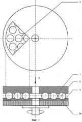 Способ и устройство для шлифования керамических сферических тел (патент 2396160)