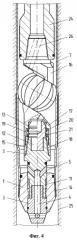 Башмак для установки профильного перекрывателя в скважине (патент 2293172)