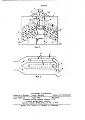 Зерносушилка (патент 981787)