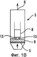 Сушилка с псевдоожиженным слоем и способ сушки влажного сырья с применением сушилки с псевдоожиженным слоем (патент 2352879)