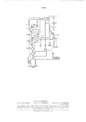 Система кондиционирования воздуха (патент 183604)