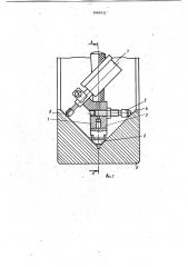 Прибор для измерения угла между стенками канавки изделия (патент 1060931)